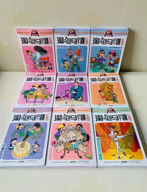 小李飞刀原著在线阅读 | 古龙经典武侠小说全集
