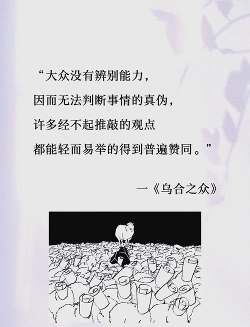 知音杂志在线阅读：情感故事与真实人生精选