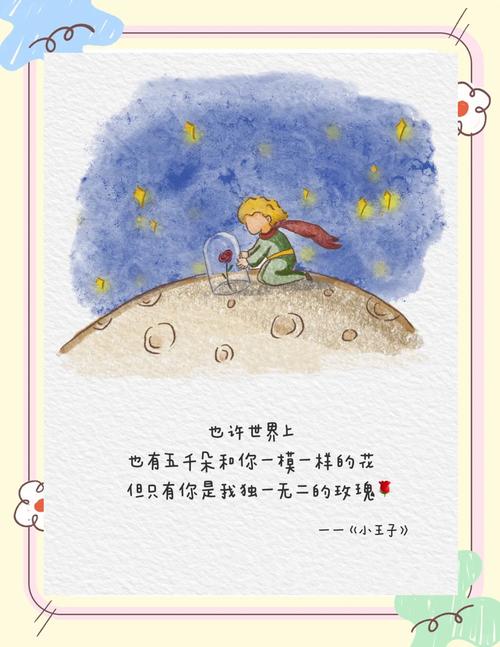 势不可挡柴鸡蛋小说全文在线阅读 | 热门小说完整版免费