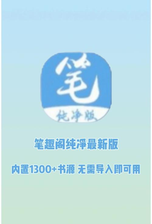 杨羽小说全集在线阅读 | 热门作品免费阅读