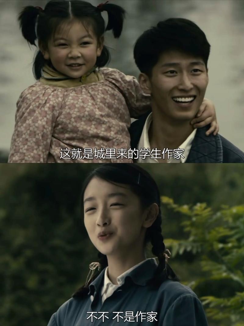 黑道风云6全文在线阅读 | 小说精彩章节免费看