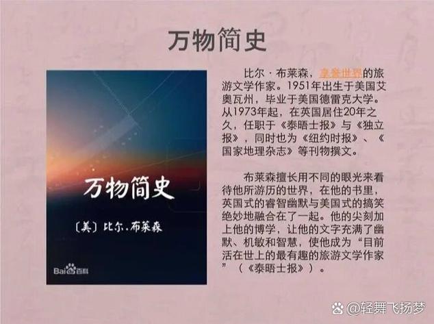 家轮乱小说全文免费在线阅读 | 热门家庭伦理小说推荐