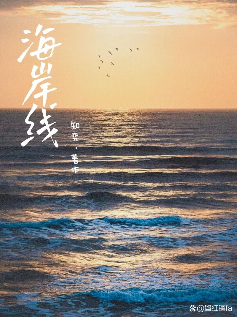 废后将军全文免费在线阅读 | 热门古言小说无弹窗