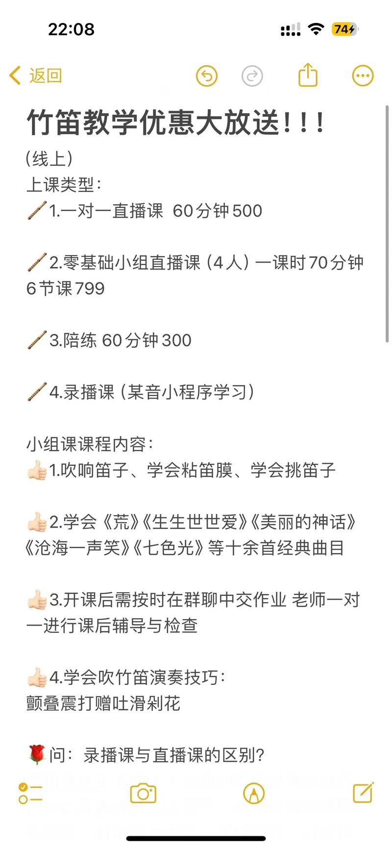 合家欢在线阅读免费 - 海量热门小说免费看，畅享阅读乐趣