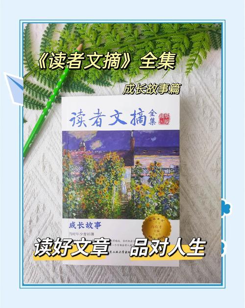 媚公卿在线全文免费阅读-古风权谋言情小说无删减版