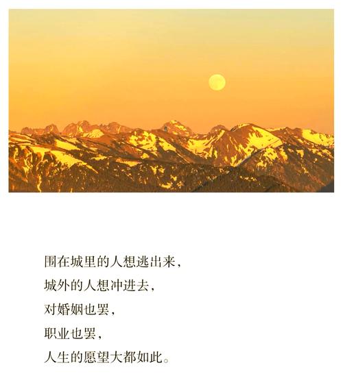 三命通会在线阅读 | 八字命理经典古籍白话解析