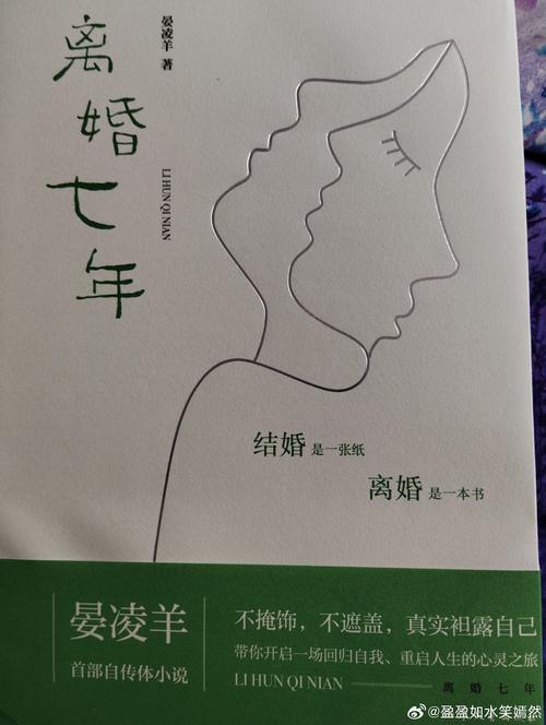 空姐情欲小说在线观看 | 高能禁忌恋