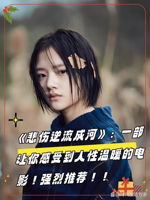始弃终乱全文免费在线阅读 - 完整版小说无删减