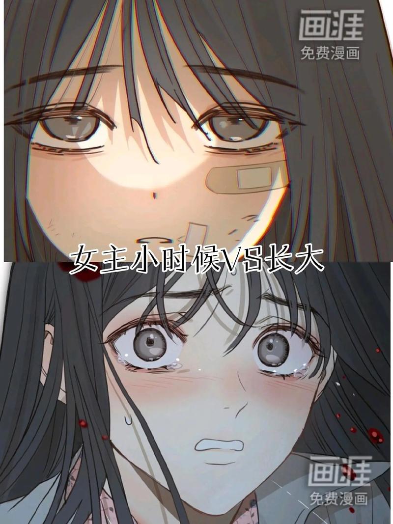 画涯官网在线阅读 - 海量漫画小说免费看