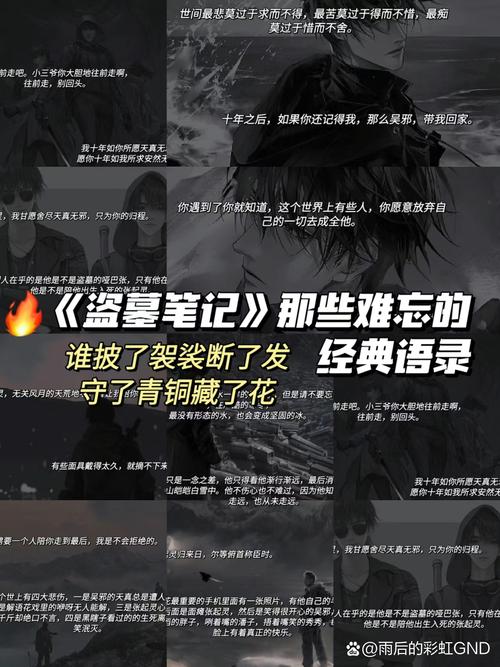 浪潮之巅在线阅读 | 吴军经典IT产业兴衰史全文