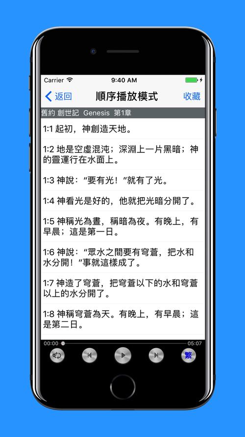 人鱼陷落全文免费阅读无弹窗-笔趣阁在线看
