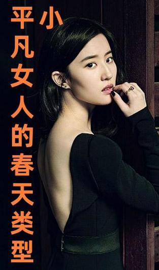 空姐情欲小说在线阅读 | 禁忌云端之恋