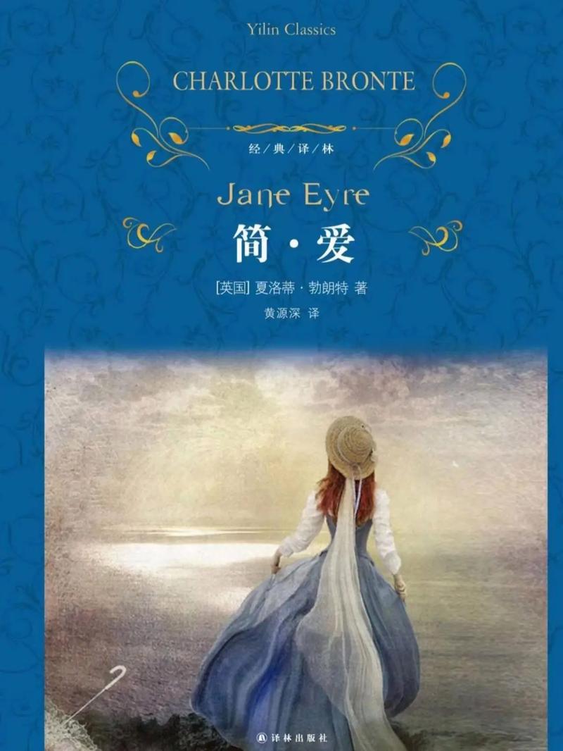 丝袜H黄文小说全集在线免费阅读｜高H刺激章节无删减