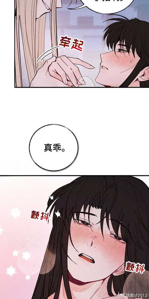 《货币战争》在线阅读：揭秘金融霸权背后的全球财富博弈