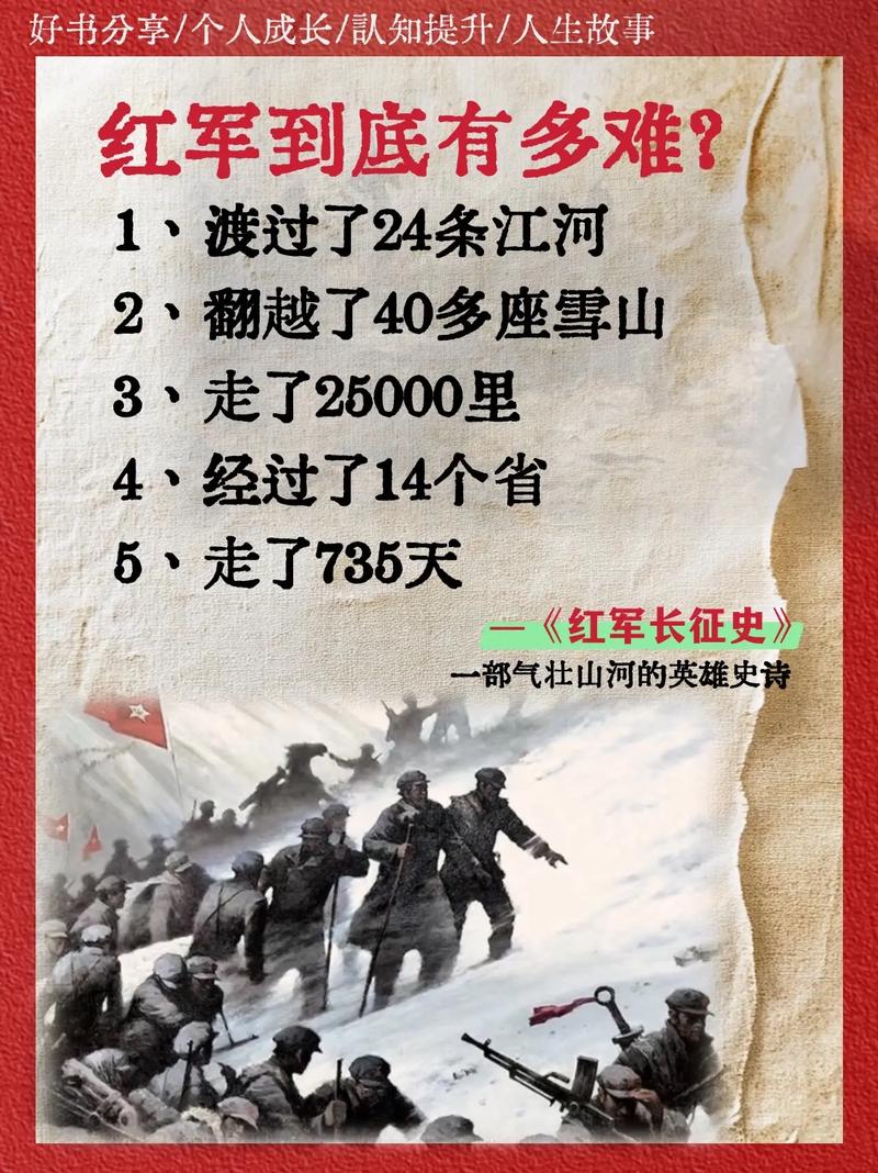 盛唐幻夜全文免费阅读 | 盛唐幻夜小说在线无弹窗