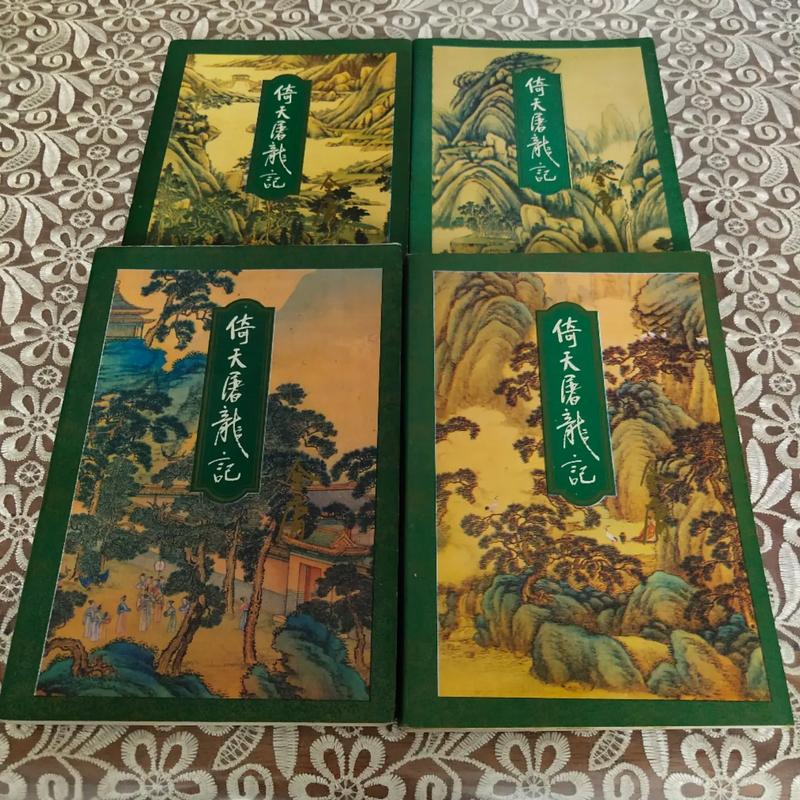 最佳赘婿最新章节在线阅读，叶辰逆袭之路再掀波澜