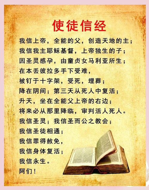 盗墓笔记全文在线阅读 | 南派三叔经典悬疑小说