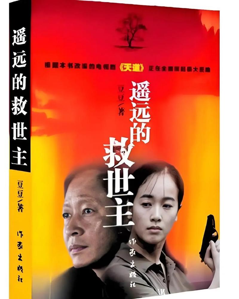 柳残阳小说在线阅读_经典武侠全集免费阅读