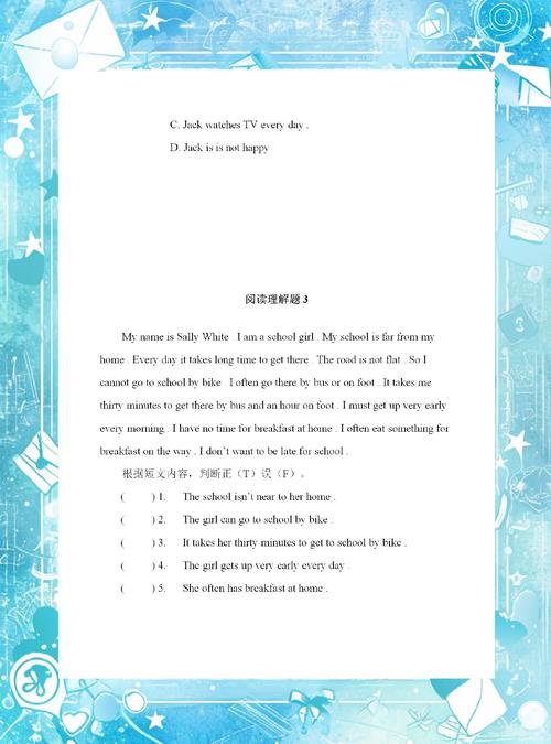 陈青云武侠小说全集在线阅读｜经典武侠作品免费看