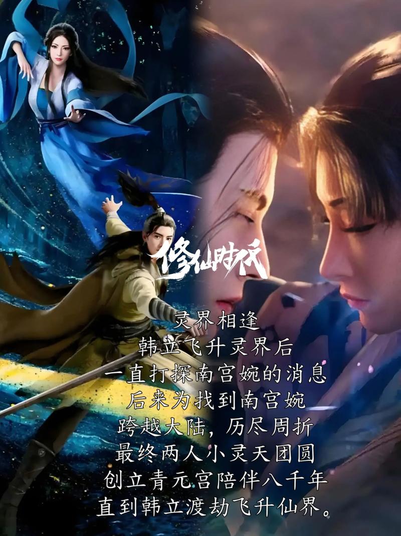 红楼梦白话文在线阅读 | 经典名著无障碍品读