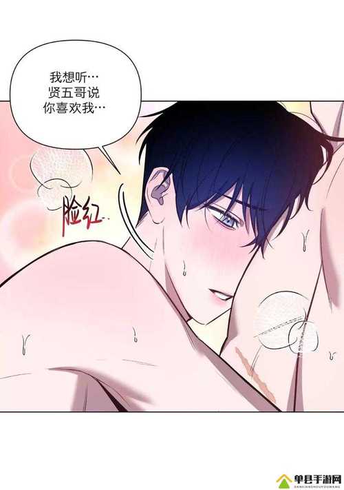 SM小说在线阅读 | 精选高人气作品
