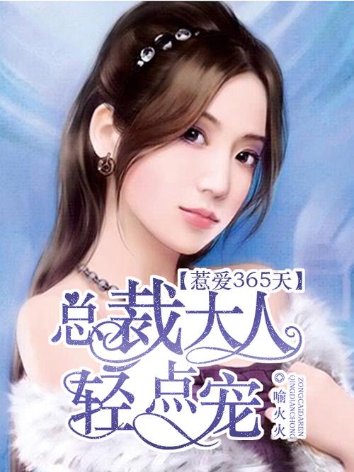 十宗罪全文在线阅读 | 悬疑惊悚小说经典作品