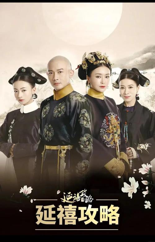 盛世嫡妃全文在线免费阅读|古言权谋大女主小说推荐