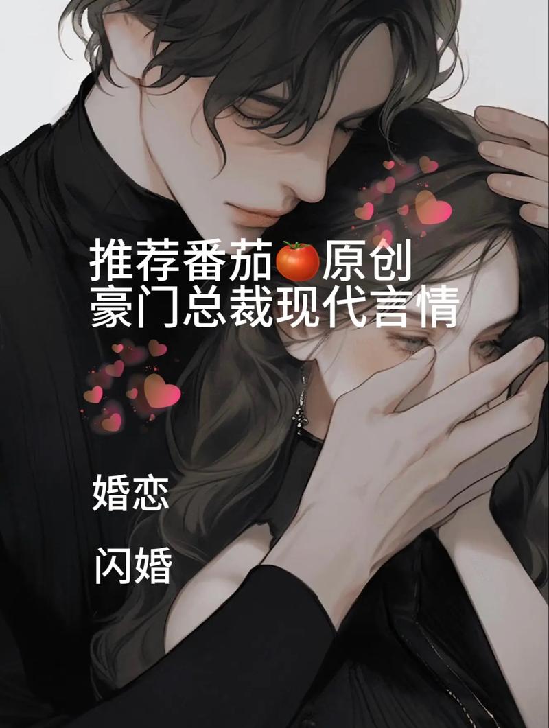 漫漫漫画免费版在线阅读 - 海量漫画资源在线畅享