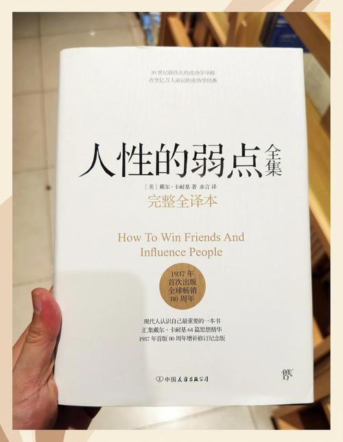 SM小说在线阅读 - 热门虐恋调教小说推荐
