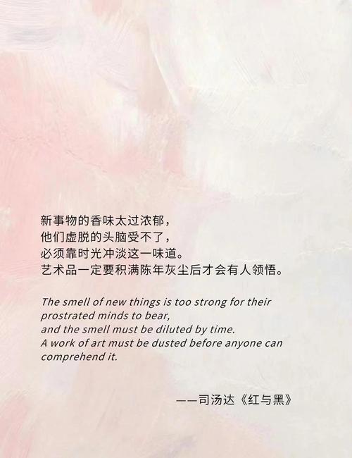 春色多娇全文在线阅读 | 热门小说免费阅读