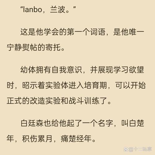 羊城晚报在线阅读_数字报纸_今日新闻_金羊网