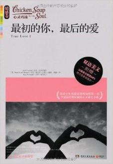 重生之春怀缱绻全文阅读 | 免费在线看