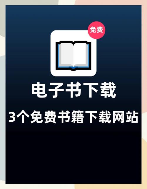 PDF在线免费阅读器 - 无需下载即可打开文档
