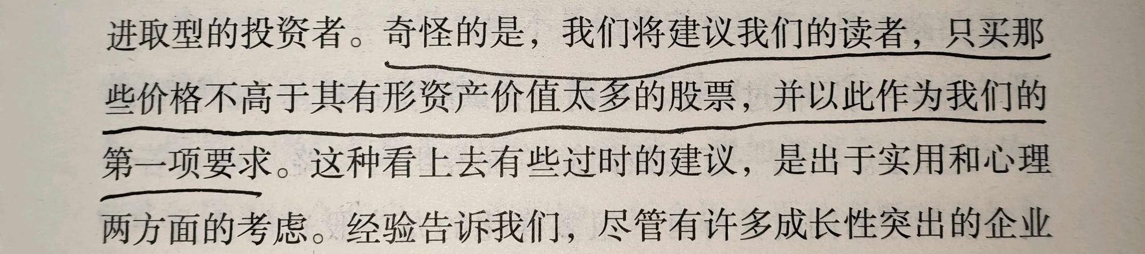 公么与儿女息全文在线阅读 | 家庭情感小说