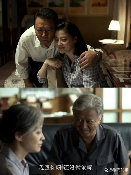 父母爱情原著在线阅读 | 重温经典温情岁月