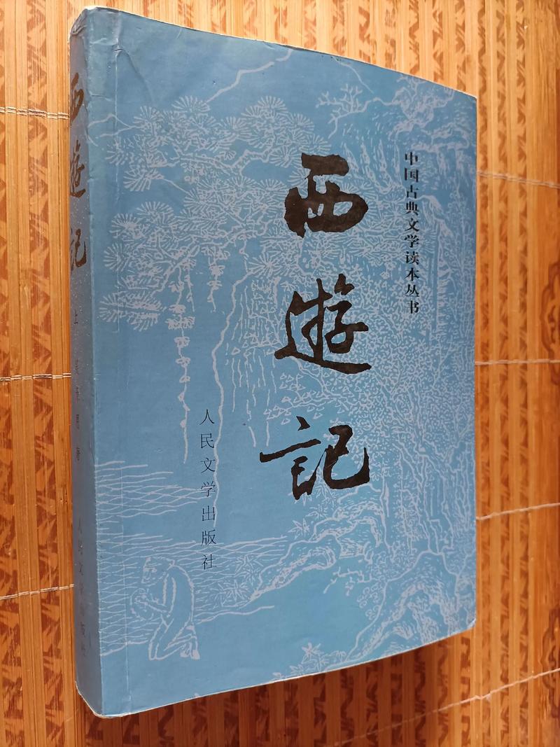总裁豪门小说在线阅读 | 热门霸道总裁文免费看