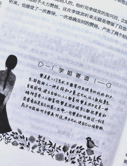 超新星纪元在线阅读 - 刘慈欣科幻小说全文免费阅读