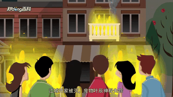 围城全文在线阅读 | 钱锺书经典小说完整版