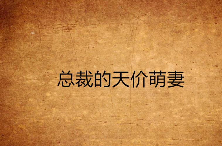 嫌疑人X的献身全文在线阅读 | 东野圭吾悬疑推理小说