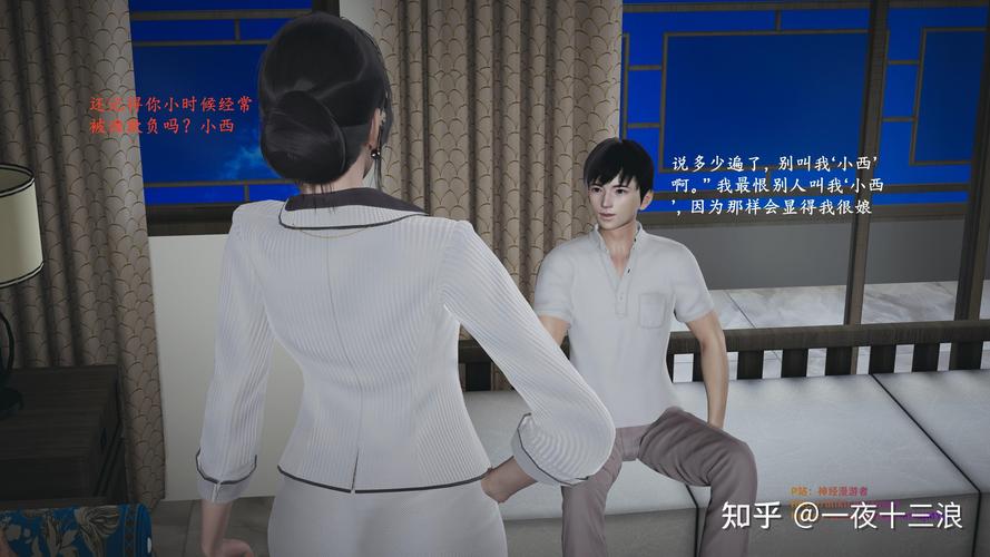 《悟空传》小说在线阅读 | 今何在经典奇幻作品
