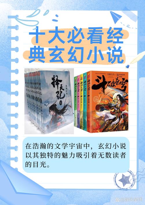 白洁小说全文无删减版_白洁免费在线阅读