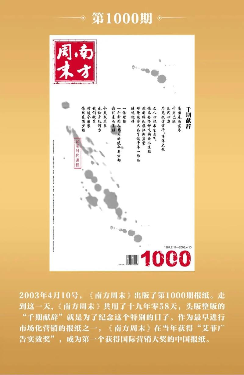 亦舒经典《喜宝》全文在线阅读：爱与金钱的残酷抉择