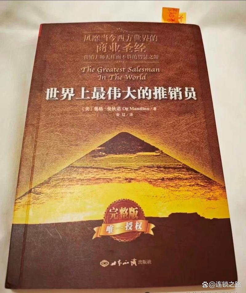 在线英语阅读助手｜提升英语水平的智能工具