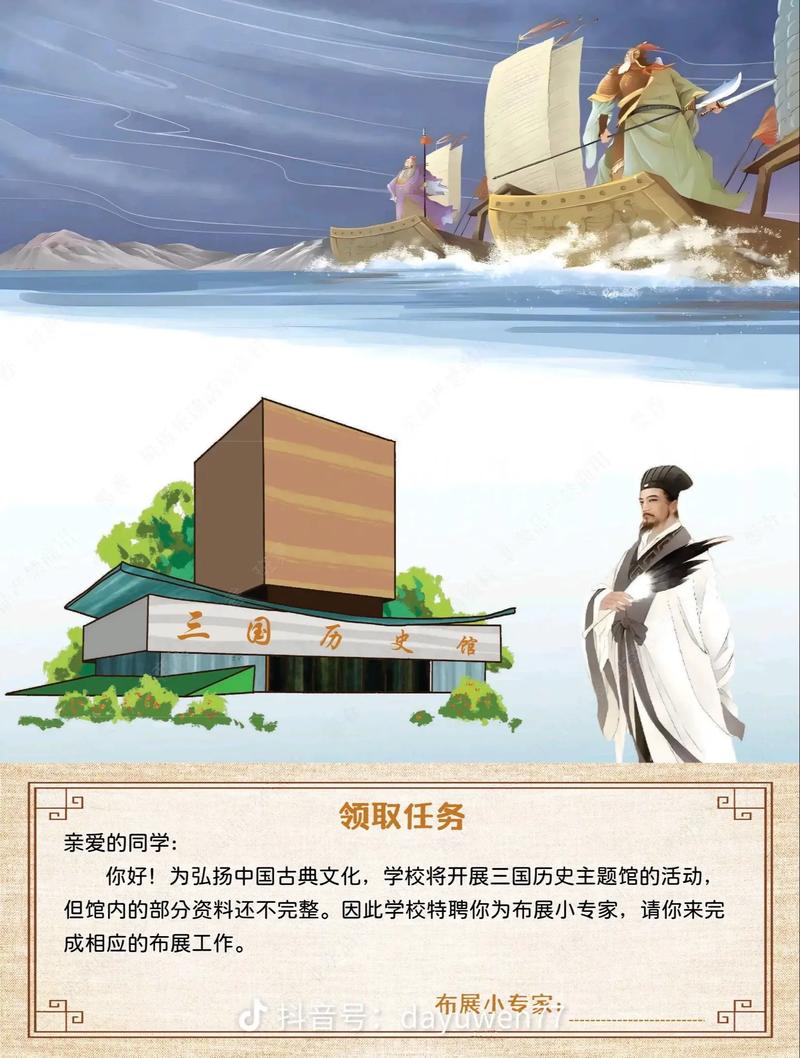 你就是孩子最好的玩具在线阅读 | 情感引导式育儿经典