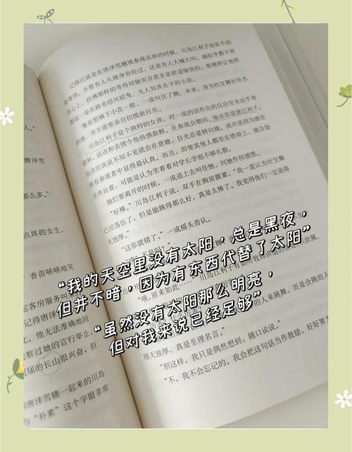 家庭生活乱欲在线阅读 - 禁忌情感与欲望交织的伦理故事
