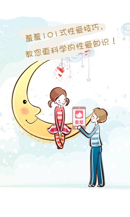 魁拔之书2在线阅读 | 完整版小说章节剧情解析