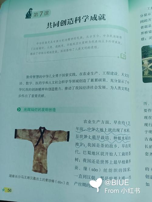 逆天邪神在线阅读 | 完整版最新章节更新
