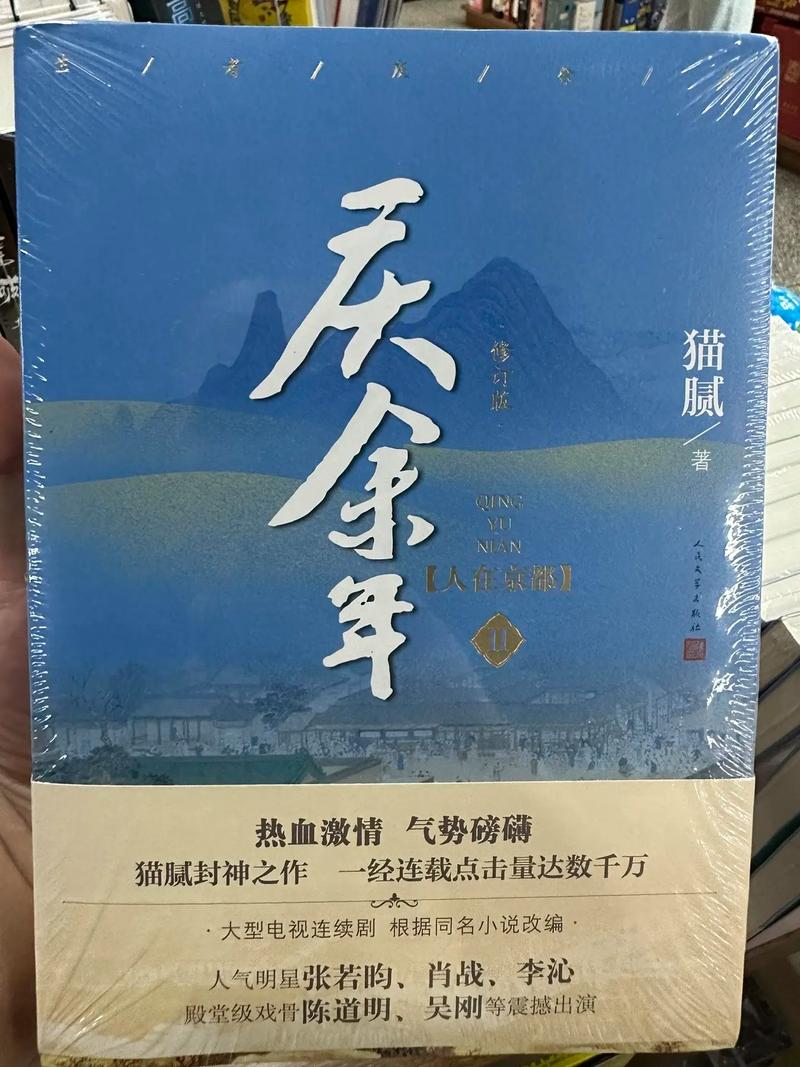 航海王漫画免费阅读在线观看 | 海贼王全集高清漫画
