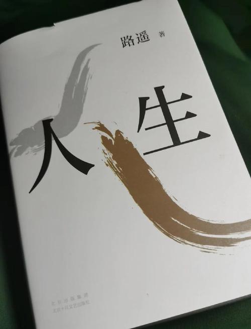 脂砚斋重评石头记在线阅读 | 脂评本红楼梦全文