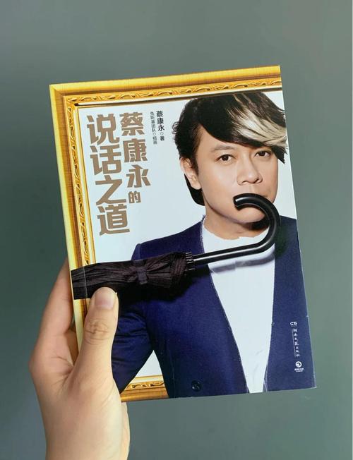 合家欢免费在线阅读-畅享温馨家庭时光